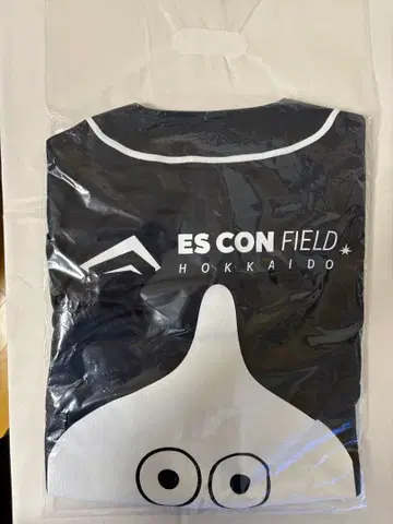 드래곤 퀘스트 워크 유니폼