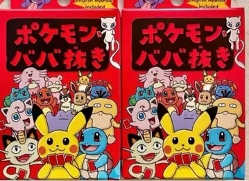 포켓몬 바바누키 2점