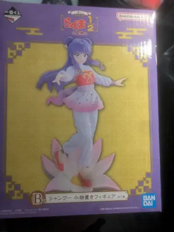 BANDAI 란마 1/2 샴푸 피규어 1번 복권
