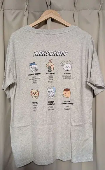 치이카와 라이트온 콜라보 T셔츠 솟아나는 곳 XL