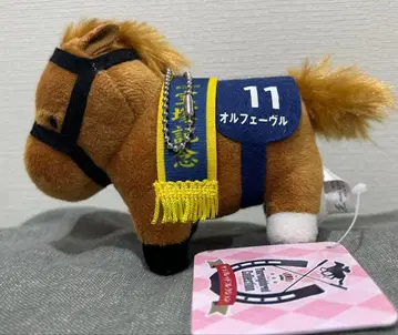 오르페브르 서러브레드 컬렉션 봉제 인형