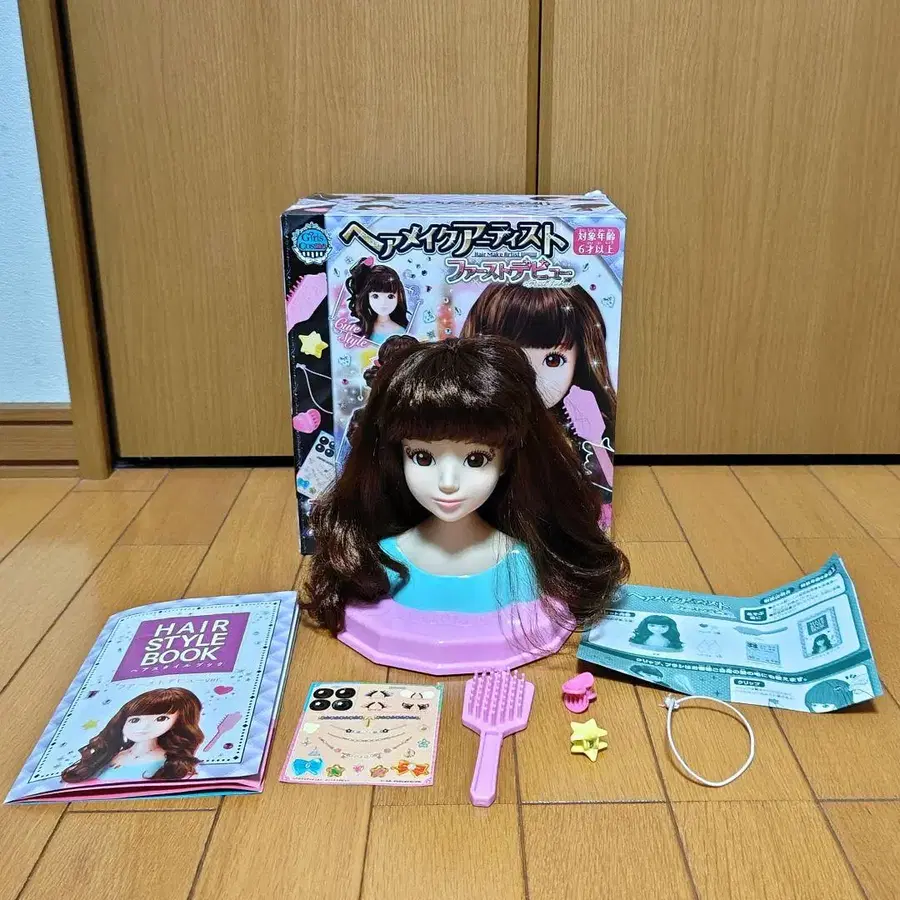 1번째 상품 이미지