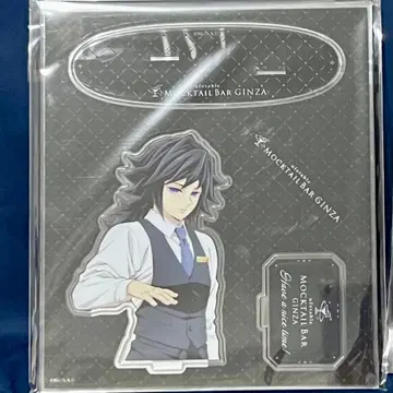 귀멸의 칼날 토미오카 기유 모크테일 일일 디저트 한정판 아크릴 스탠드