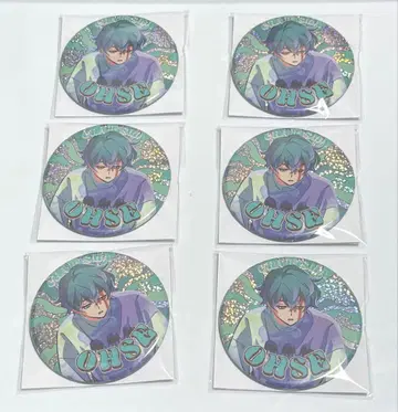 카리스마 미나토 오세 간보 카페 캔뱃지