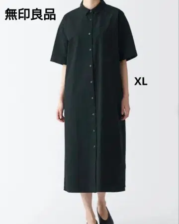 무인양품 원피스