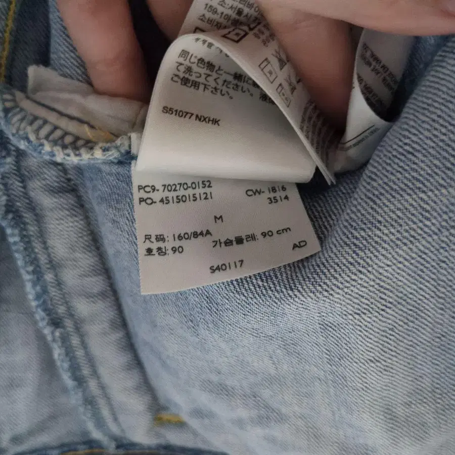 6번째 상품 이미지