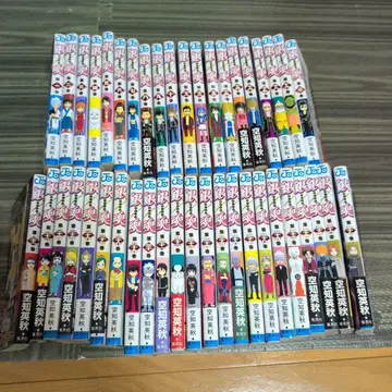 소라치 히데아키 은혼 코믹스 세트