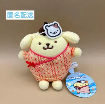 산리오 폼폼푸딩 봉제 인형 키체인 진베이