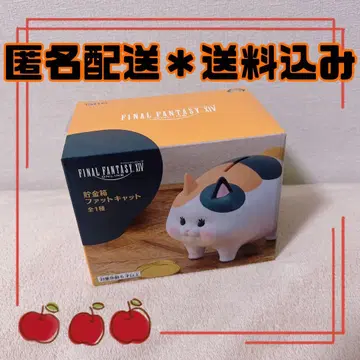 FINAL FANTASY XIV 팻캣 저금통