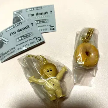 I'm donut ? 아이엠 도넛 군 가챠