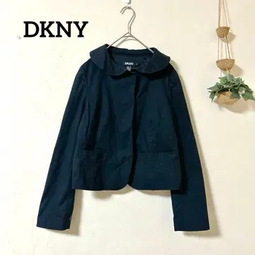 DKNY 숏 자켓 둥근 카라 블랙 사이즈 2 크롭 기장