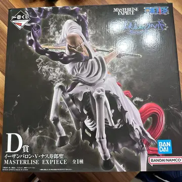 ONE PIECE 제일복권 D상 이잔 바론 V 나스쥬로성