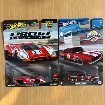 핫휠 1967 카마로 & 포르쉐 917KH 세트