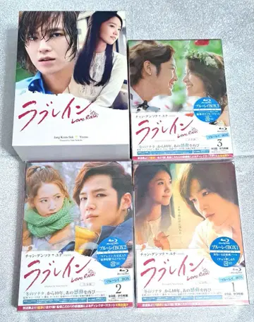 러브레인 완전판 BD-BOX1~3 Blu-ray 수납 케이스 포함