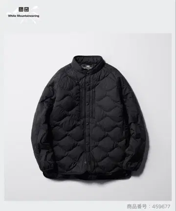 UNIQLO WhiteMountaineering M 사이즈 다운 자켓