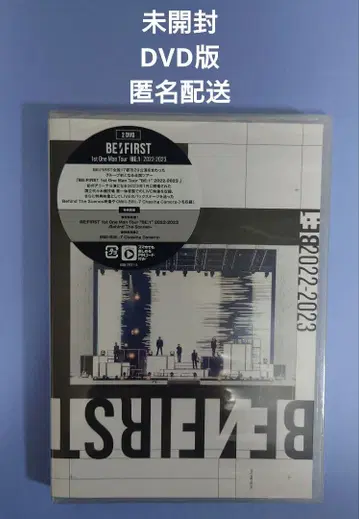 BE:FIRST 라이브 DVD 미개봉 새상품