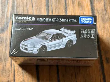 토미카 프리미엄 NISMO R34 GT-R Z-tune 닛산