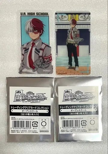 히로아카 오픈스쿨 밤 토도로키 쇼토