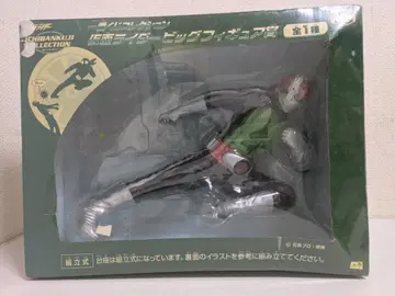 [ 미개봉 ] 제일복권 컬렉션 가면라이더 빅 피규어상 1호 반다이