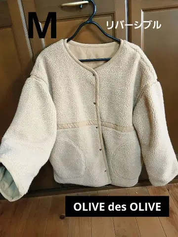 OLIVE des OLIVE 보아 자켓 리버서블 베이지 플리스