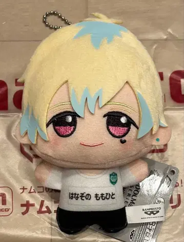 남코 한정판 아이돌 마스터 치어풀 앙상블 SD 인형 하나조노 모모토