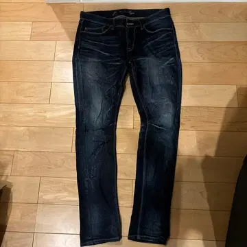 GOSTAR DE FUGA 데님 청바지 44