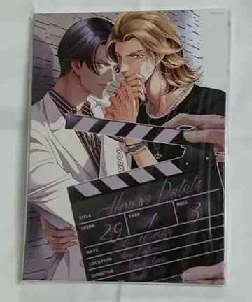 신타 유지 하루오 다키시테이타 캠퍼스 아트 촬영 버전