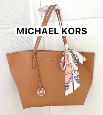 [ 마이클코어스 ] 토트백 / 카멜 / 브라운