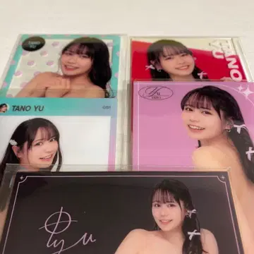 [E상] 타노 유우 FANZA 온라인 복권 아크릴 카드 5종 세트