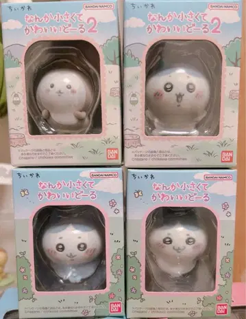 배송비 포함 치이카와 (먼작귀) 뭔가 작고 귀여운 인형 4종 세트