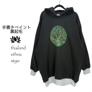 [ 새상품 ] 속기모 후드 부착 트레이닝복 남녀 공용 손글씨 튜닉 블랙