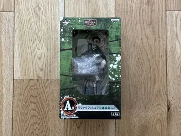 미개봉 새상품 피규어 A상 리바이