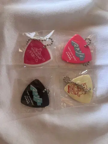 마루시이 피크형 키링 세트