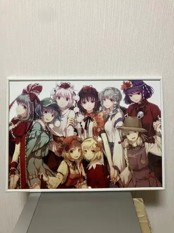 동방풍신록 액자 포스터