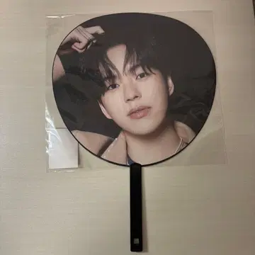 TREASURE 재혁 부채 lastnight 러스나이