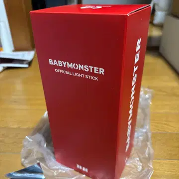 BABYMONSTAR OFFICIAL LIGHT STICK 응원봉