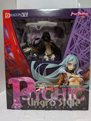 세븐스 드래곤 2020 사이킥 핑 크하레이 1/7 완성품 피규어