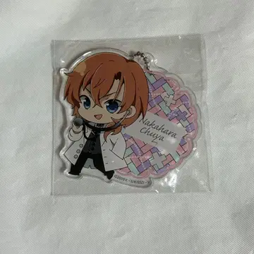 문호 스트레이독스 문스토 나카하라 츄야 의사 아크릴 키링