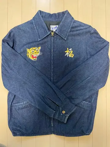 빔즈 베트남 자켓