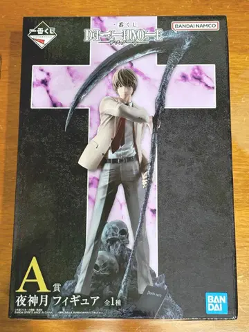 제일복권 DEATH NOTE A상 야가미 라이토 피규어
