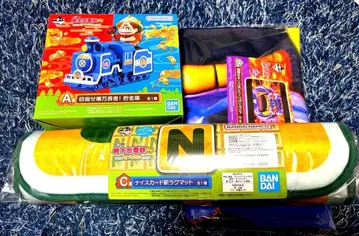 제일복권 모모타로 전철 목표 억만장자 길 A상 목표 억만장자 저금통 세트