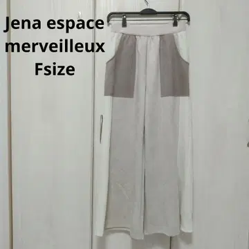 Jena espace merveilleux 스웨이드 팬츠 프리 사이즈