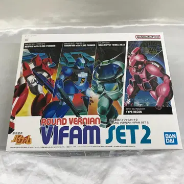 1/144 은하표류 바이팜 세트 2 [5064261]