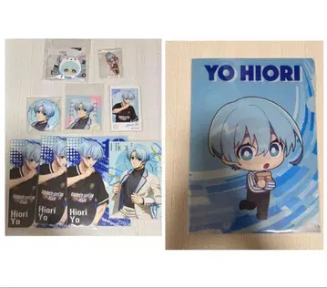 효리양 굿즈 세트