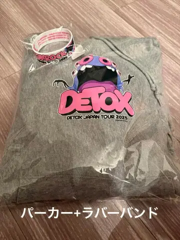 2025 DETOX JAPAN 후드티 M 러버 밴드 세트