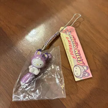 헬로키티 스트랩 라벤더