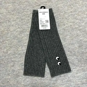 유니클로 안야 힌드마치 캐시미어 니트 암워머