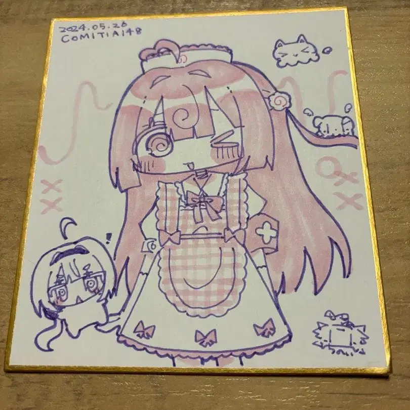 1번째 상품 이미지