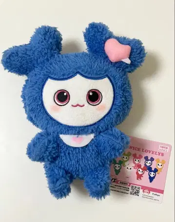 TWICE LOVELYS 후와모코 오스와리 봉제 인형 츠부리 GIGO
