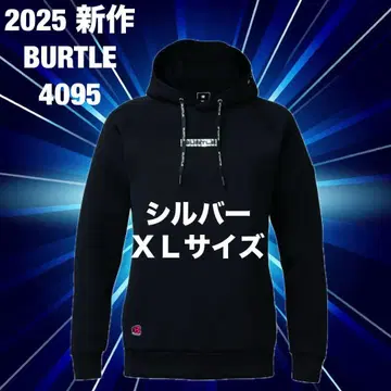 BURTLE 4095 에어 테크 후디 메탈릭 실버 XL
